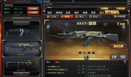 cf4月先遣服最新爆料,全新内容抢先看，战火升级再燃激情！